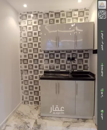 شقة للإيجار في شارع سلمان الفارسي, حي الخليج, مدينة الرياض, منطقة الرياض