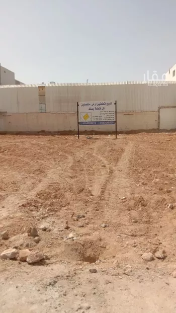 أرض للبيع في شارع وادي رحمة, حي الأندلس, مدينة الرياض, منطقة الرياض