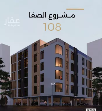 شقة للبيع في شارع الناصر بن الأحمر, حي الصفاء, مدينة جدة, منطقة مكة المكرمة صورة 5