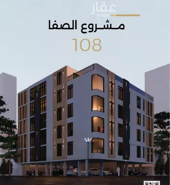 شقة للبيع في شارع الناصر بن الأحمر, حي الصفاء, مدينة جدة, منطقة مكة المكرمة صورة 2