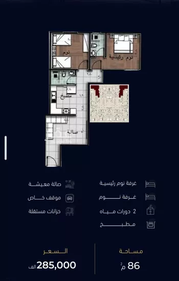 شقة للبيع في شارع العروبه, حي مشرفة, مدينة جدة, منطقة مكة المكرمة صورة 2