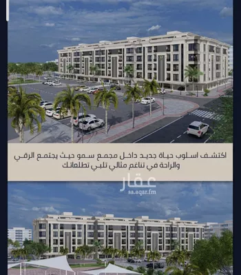 شقة للبيع في شارع الامير عبدالمجيد, حي الصواري, مدينة جدة, منطقة مكة المكرمة صورة 4