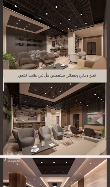 شقة للبيع في شارع الامير عبدالمجيد, حي الصواري, مدينة جدة, منطقة مكة المكرمة صورة 2