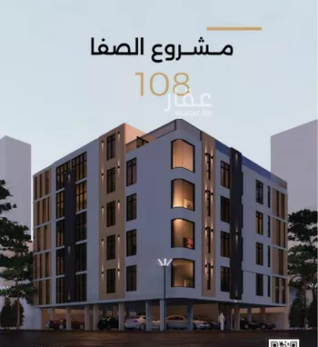 شقة للبيع في شارع الناصر بن الأحمر, حي الصفاء, مدينة جدة, منطقة مكة المكرمة