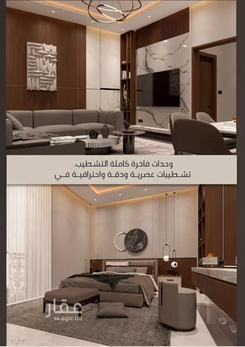 شقة للبيع في شارع الامير عبدالمجيد, حي الصواري, مدينة جدة, منطقة مكة المكرمة صورة 5