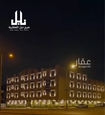 شقة للإيجار في شارع وادي وج, حي الملقا, مدينة الرياض, منطقة الرياض