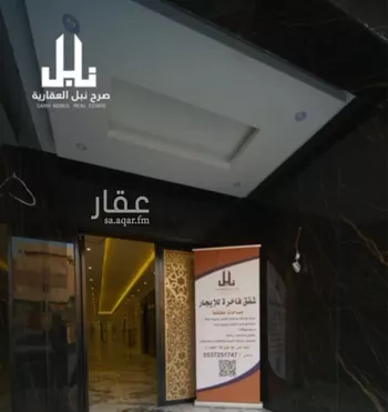 شقة للإيجار في شارع وادي وج, حي الملقا, مدينة الرياض, منطقة الرياض صورة 2