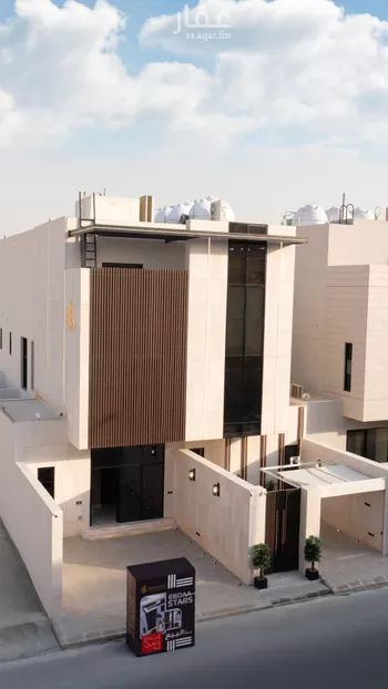 شقة للبيع في شارع مصطفى عبدالرزاق, حي العارض, مدينة الرياض, منطقة الرياض صورة 2