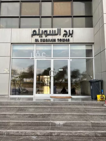 شقة للإيجار في شارع الملك خالد, حي الخزامى, مدينة الخبر, المنطقة الشرقية صورة 2