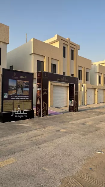 دور للبيع في شارع إسماعيل القيسي, حي عكاظ, مدينة الرياض, منطقة الرياض صورة 4