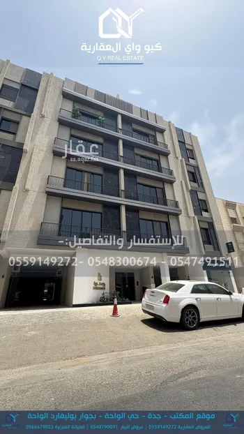 شقة للإيجار في شارع كنوز المعرفه, حي السلامة, مدينة جدة, منطقة مكة المكرمة