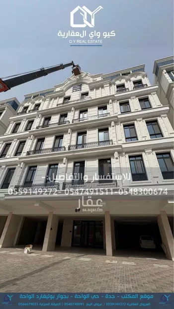 شقة للإيجار في شارع المنار 12, حي المنار, مدينة جدة, منطقة مكة المكرمة