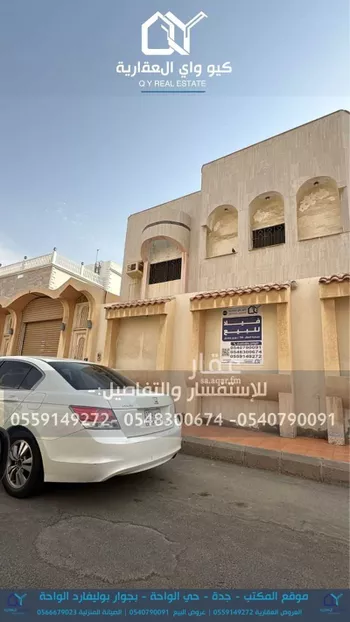 فيلا للبيع في شارع محمد السليم, حي السامر, مدينة جدة, منطقة مكة المكرمة