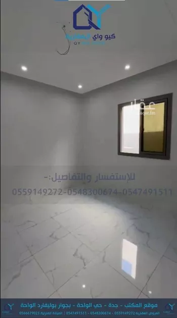 شقة للإيجار في شارع زهير بن الحارث, حي الواحة, مدينة جدة, منطقة مكة المكرمة صورة 3