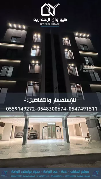 فيلا للإيجار في شارع أحمد بن طلحه, حي الصفاء, مدينة جدة, منطقة مكة المكرمة