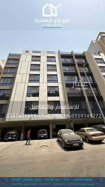 شقة للإيجار في شارع النهرواني, حي الفيحاء, مدينة جدة, منطقة مكة المكرمة