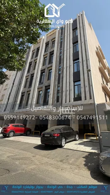 شقة للإيجار في شارع جبل الغاره, حي الصفاء, مدينة جدة, منطقة مكة المكرمة
