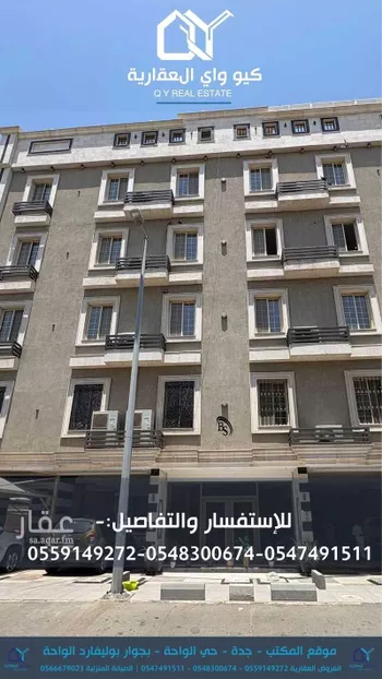 شقة للإيجار في شارع مامون برى, حي الصفاء, مدينة جدة, منطقة مكة المكرمة