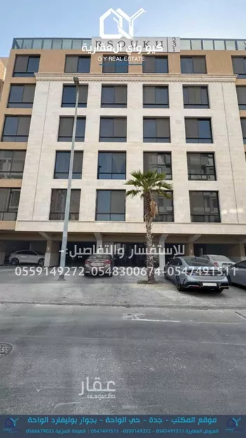 شقة للإيجار في شارع الدانة, حي الفيحاء, مدينة جدة, منطقة مكة المكرمة