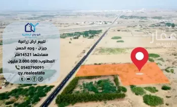 أرض للبيع في شارع العرضه 49, مدينة وجه الحسن, منطقة جازان