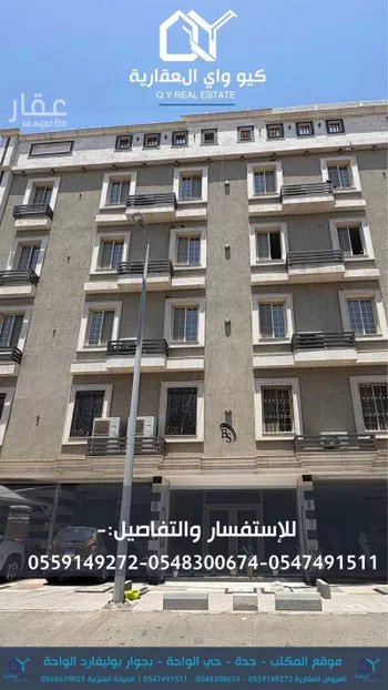 شقة للإيجار في شارع مامون برى, حي الصفاء, مدينة جدة, منطقة مكة المكرمة