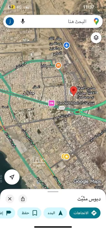 أرض للبيع في شارع 17595280, حي المطار, مدينة جازان, منطقة جازان