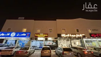 شقة للإيجار في شارع ابن الهيثم, حي الخليج, مدينة الرياض, منطقة الرياض