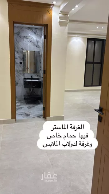 فيلا للإيجار في شارع الحديدة, حي النظيم, مدينة الرياض, منطقة الرياض صورة 5
