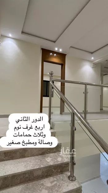 فيلا للإيجار في شارع الحديدة, حي النظيم, مدينة الرياض, منطقة الرياض صورة 2