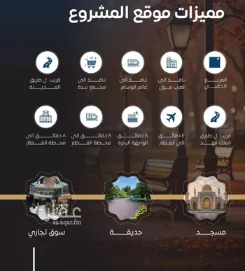 شقة للبيع في شارع عرابه ابن شماخ, حي النزهة, مدينة جدة, منطقة مكة المكرمة صورة 3