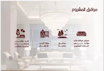 شقة للبيع في شارع ابن الرومي, حي الحمراء, مدينة جدة, منطقة مكة المكرمة صورة 3