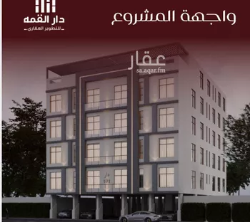 شقة للبيع في شارع يزيد بن معاويه, حي الفيصلية, مدينة جدة, منطقة مكة المكرمة