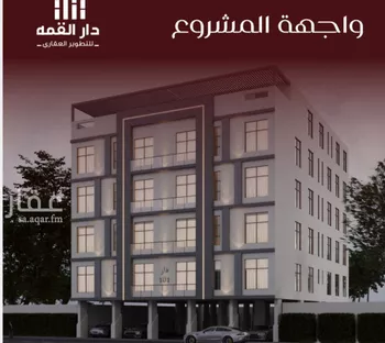 شقة للبيع في شارع يزيد بن معاويه, حي الفيصلية, مدينة جدة, منطقة مكة المكرمة