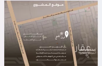 شقة للبيع في شارع غزوه بدر, حي النهضة, مدينة جدة, منطقة مكة المكرمة صورة 4