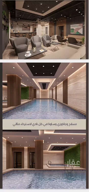 شقة للبيع في شارع الامير عبدالمجيد, حي الصواري, مدينة جدة, منطقة مكة المكرمة صورة 3