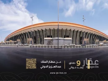 شقة للبيع في شارع محمد صالح نصيف, حي الصفاء, مدينة جدة, منطقة مكة المكرمة صورة 4