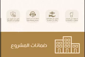 فيلا للبيع في شارع الأحراش ، حي العمرة الجديدة ، مكة ، منطقة مكة المكرمة صورة 4