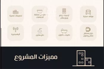 فيلا للبيع في شارع الأحراش ، حي العمرة الجديدة ، مكة ، منطقة مكة المكرمة صورة 3