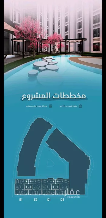 شقة للبيع في شارع إمام الدين المرشدي, حي الفيحاء, مدينة جدة, منطقة مكة المكرمة صورة 3