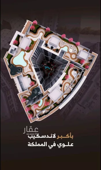 شقة للبيع في شارع إمام الدين المرشدي, حي الفيحاء, مدينة جدة, منطقة مكة المكرمة صورة 5