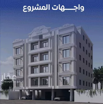 شقة للبيع في شارع التونس, حي النزهة, مدينة جدة, منطقة مكة المكرمة صورة 5