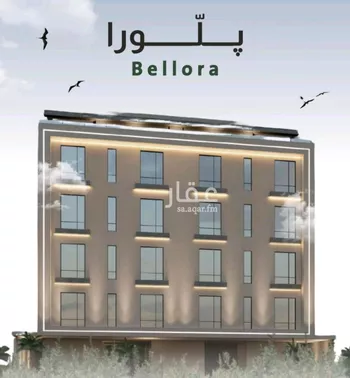شقة للبيع في شارع ربيعة بن سعد, حي الربوة, مدينة جدة, منطقة مكة المكرمة