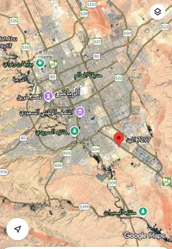 أرض للبيع في حي الدار البيضاء, مدينة الرياض, منطقة الرياض صورة 4