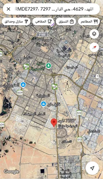 أرض للبيع في حي الدار البيضاء, مدينة الرياض, منطقة الرياض صورة 2