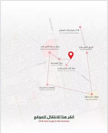 شقة للبيع في شارع ربيعة بن سعد, حي الربوة, مدينة جدة, منطقة مكة المكرمة صورة 4