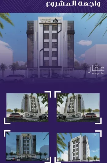 شقة للبيع في شارع عبد الله بن ابي الوليد, حي المروة, مدينة جدة, منطقة مكة المكرمة صورة 4