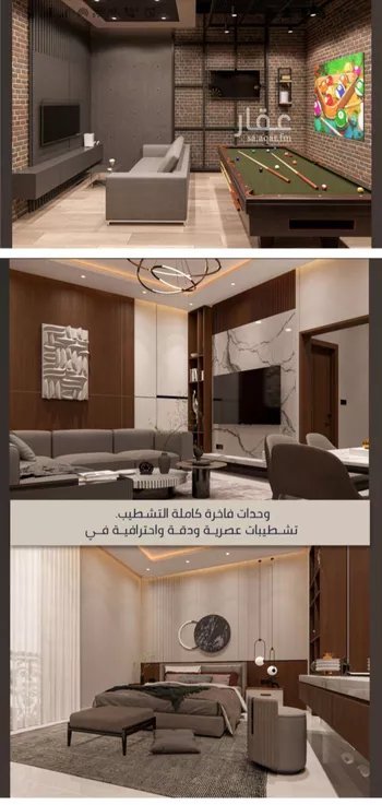 شقة للبيع في شارع الامير عبدالمجيد, حي الصواري, مدينة جدة, منطقة مكة المكرمة صورة 4