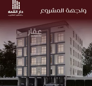 شقة للبيع في شارع يزيد بن معاويه, حي الفيصلية, مدينة جدة, منطقة مكة المكرمة صورة 3
