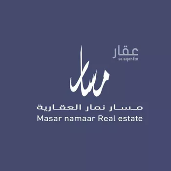 أرض للبيع في شارع اجياد, حي ضاحية نمار, مدينة الرياض, منطقة الرياض صورة 2