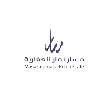 أرض للبيع في حي ضاحية نمار, مدينة الرياض, منطقة الرياض صورة 3